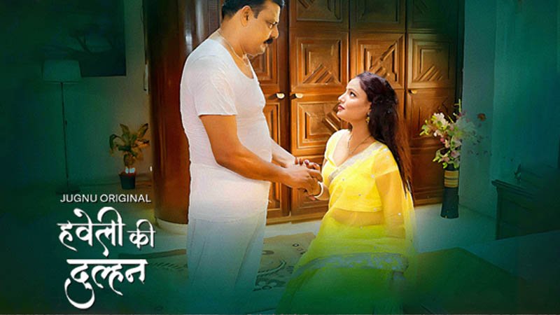 Haveli Ki Dulhan | Season 01 | Episode 07